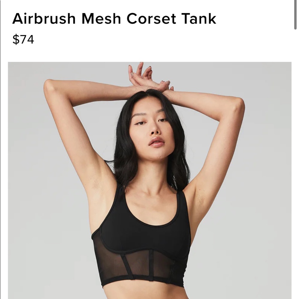 Alo airbrush mesh corset tank
